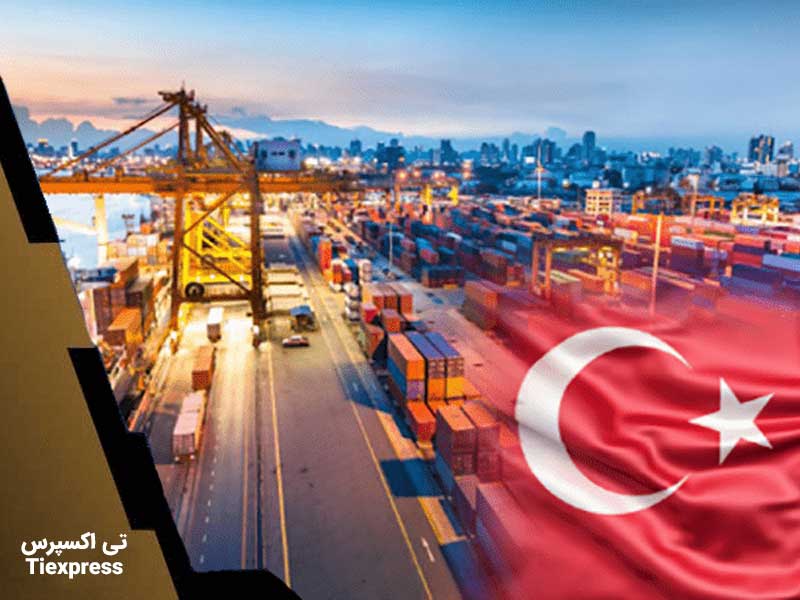 صادرات-به-ترکیه
